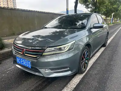 Roewe i6 2017