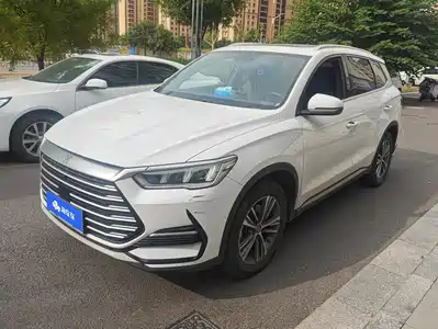 BYD Song Pro 2021