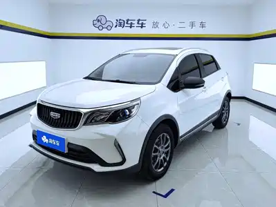 Geely Vision X3 2022