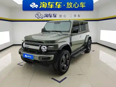 iCAR V23 2025