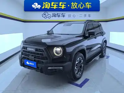 Haval Big Dog 2023