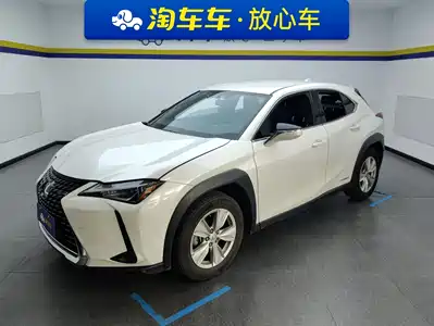 Lexus UX 2020