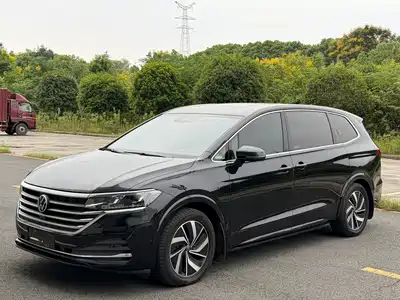 Volkswagen Viloran 2023