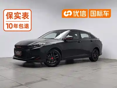 Dongfeng Aeolus Yixuan 2021