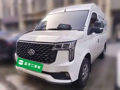 SAIC Maxus Xintu V80 2024