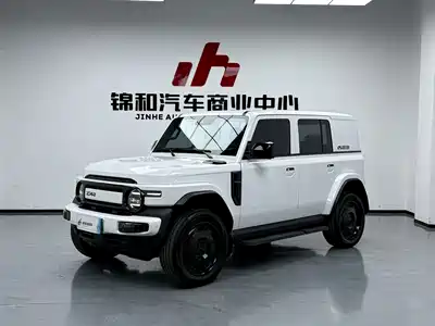 iCAR V23 2026