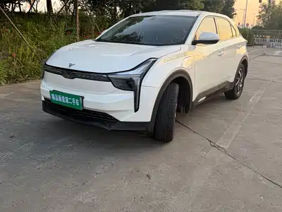 Nezha Auto U 2022