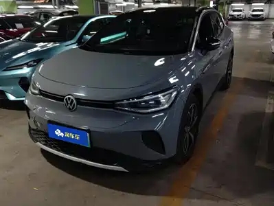 Volkswagen ID.4 2021