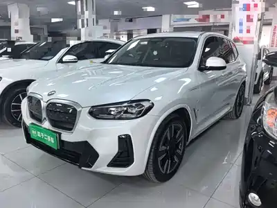 BMW iX3 2024