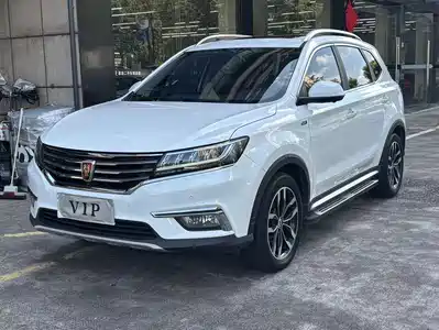 Roewe RX5 2018