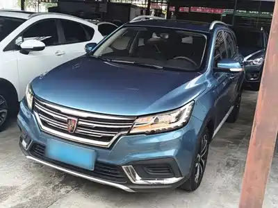 Roewe RX3 2020