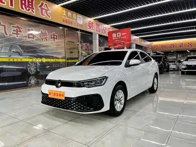 Volkswagen Lavida 2024