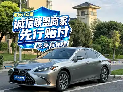 Lexus ES 2023