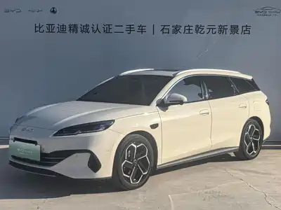 BYD Seal 06 DM-i Touring 2025