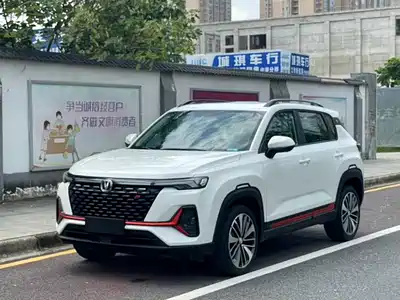 Changan CS35 PLUS 2022