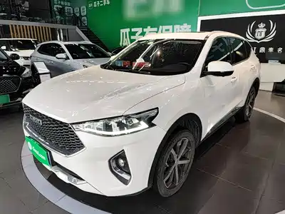 Haval F7 2020