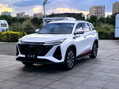 Changan CS75 PLUS 2023
