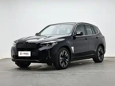 BMW iX3 2021