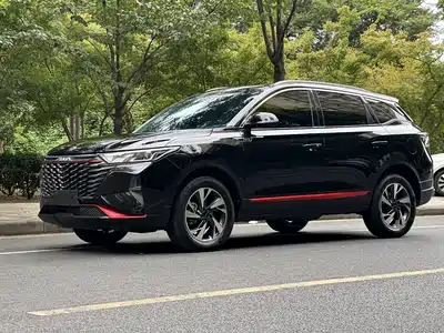 Dongfeng Aeolus Fengshen AX7 2023
