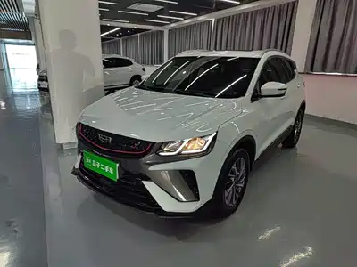 Geely Binyue 2021