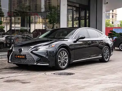 Lexus LS 2020