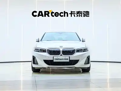 BMW i3 2023