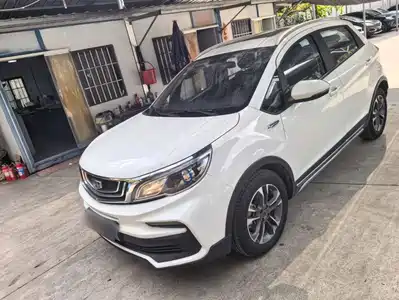 Geely Vision X3 2019