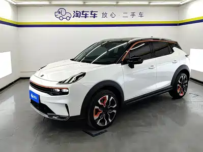 Lynk & Co 06 2021