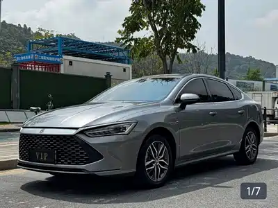 BYD Qin PLUS 2023