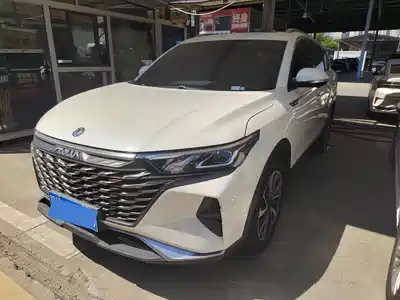 Dongfeng Aeolus Fengshen AX7 2022
