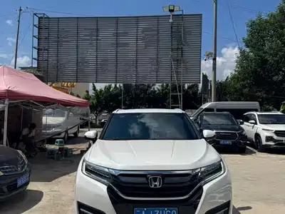 Honda UR-V 2018