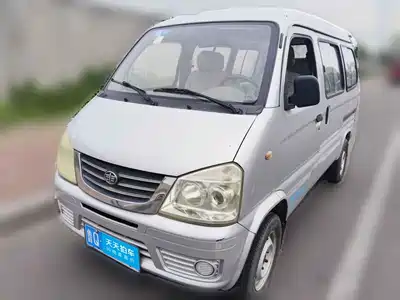 FAW Jiabao V52 2011