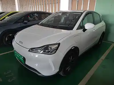 Nezha Auto V 2022