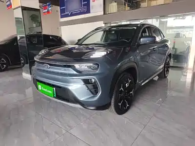 Chery New Energy Big Ant 2023