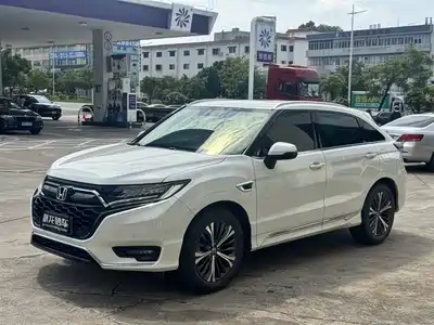 Honda UR-V 2020