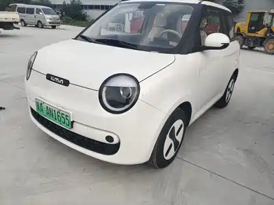 Changan Qiyuan Lumin 2026