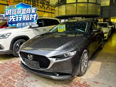 Mazda Mazda3 Axela 2022