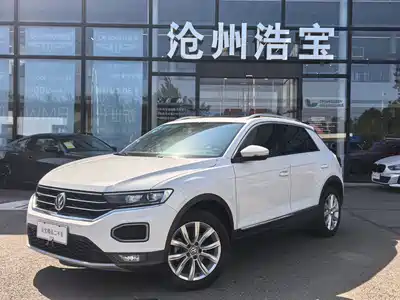 Volkswagen T-ROC 2020