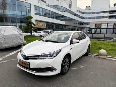 Toyota Corolla Twin Engine E+ 2022