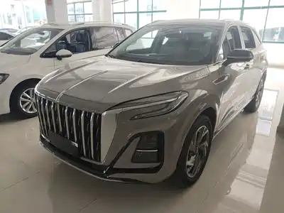 Hongqi HS3 2023