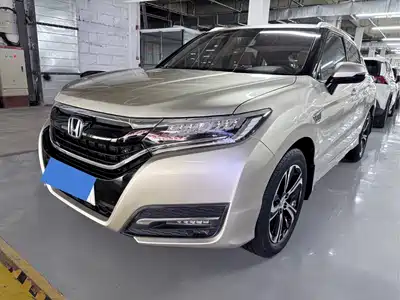 Honda UR-V 2020