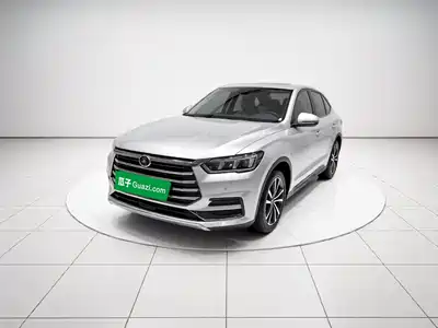 BYD Song Pro 2021