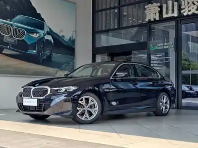 BMW i3 2026