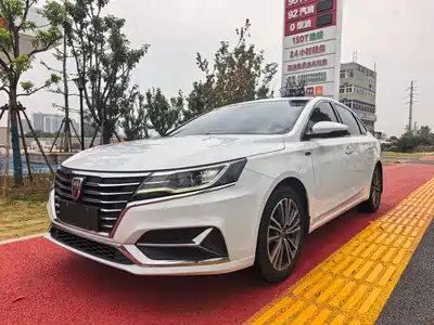 Roewe i6 2020