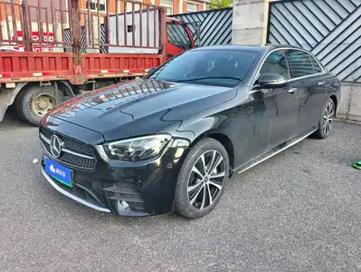 Mercedes-Benz E-Class New Energy 2022