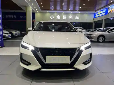 Nissan Sylphy 2021