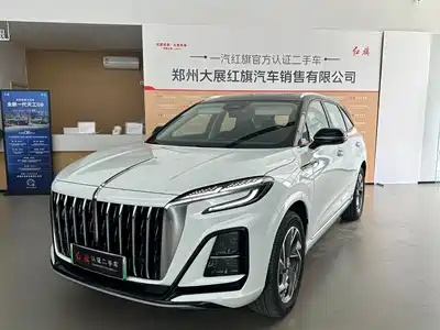 Hongqi HS3 PHEV 2025