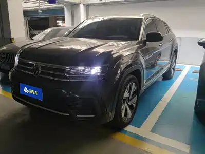 Volkswagen Teramont 2022
