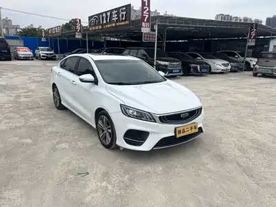 Geely Binrui 2020