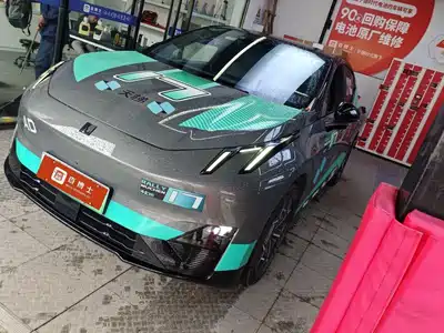 Lynk & Co Z20 2024